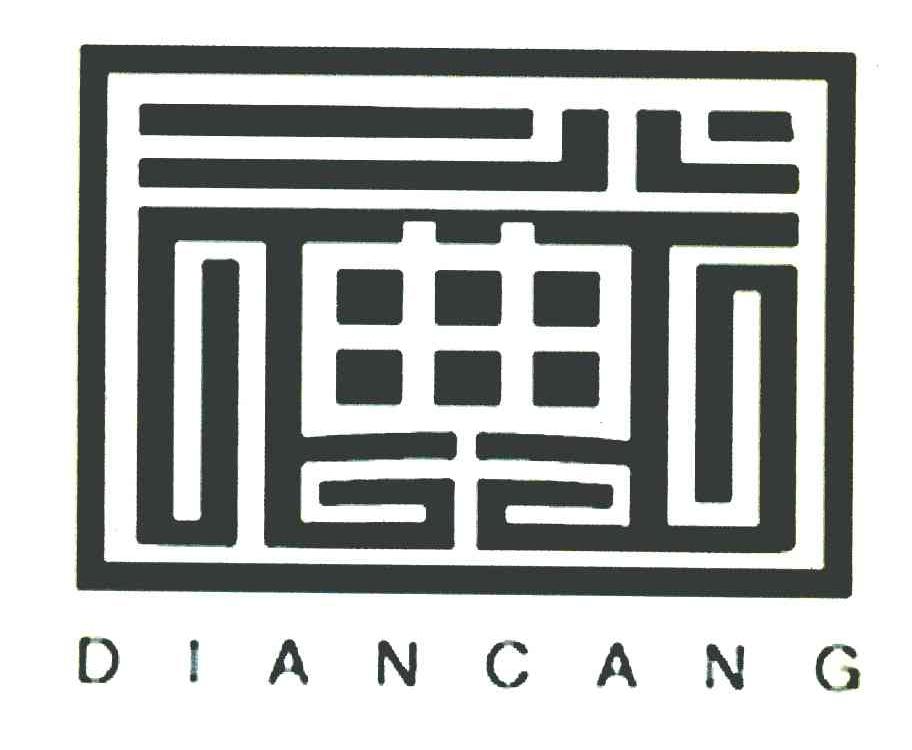 DIANCANG