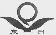 东日