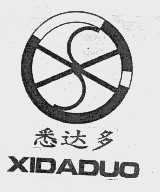 悉达多