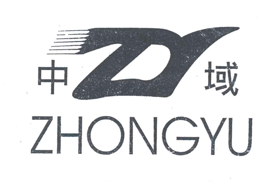 中域;ZY