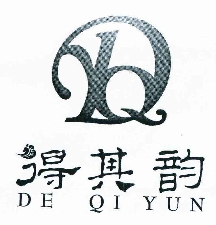 得其韵 DQY