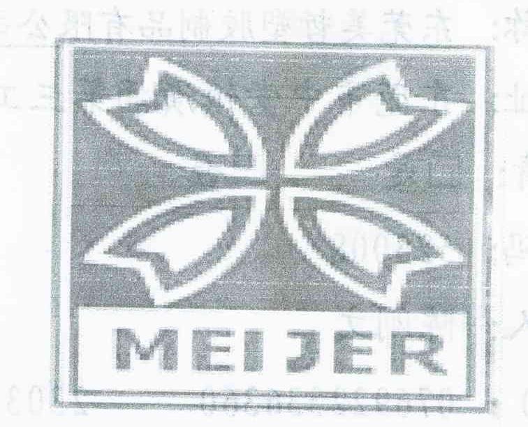 MEIJER