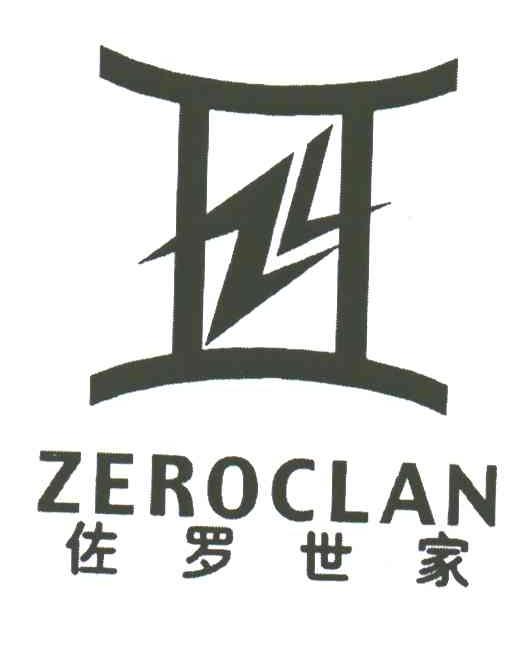 佐罗世家;ZEROCLAN及图