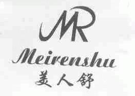 美人舒