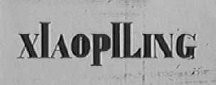 XIAOPILING