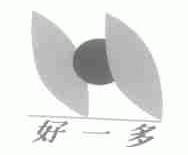 好一多