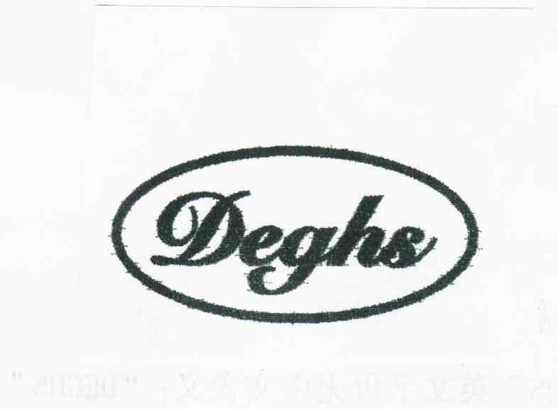 DEGHS