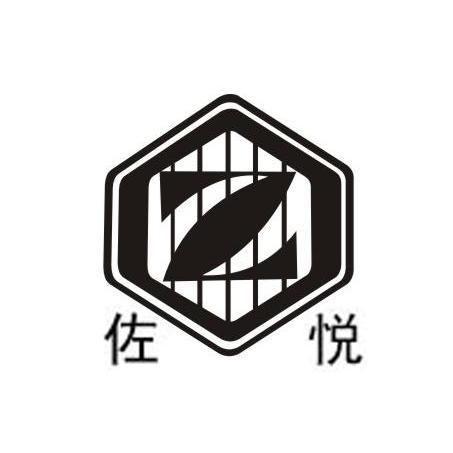 佐悦 Z