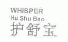 护舒宝;WHISPER