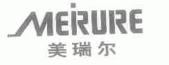 美瑞尔;MEIRURE