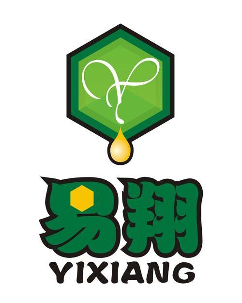 易翔