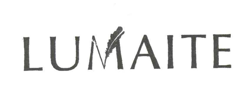LUMAITE