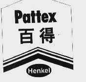 百得  PATTEX