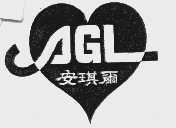 安琪尔   AGL