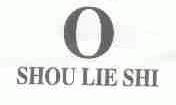 SHOU LIE SHI