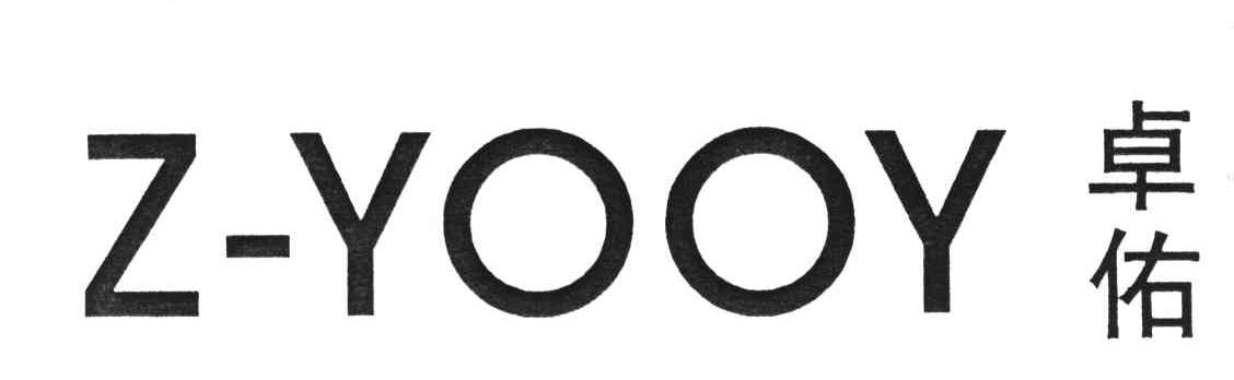 卓佑;ZYOOY