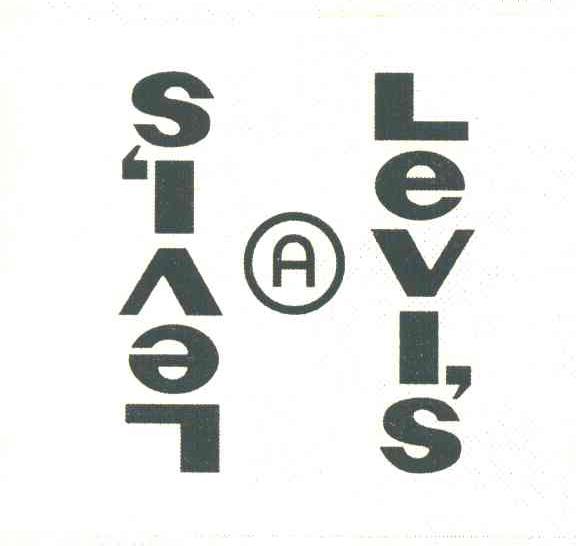 SIVEL.A.LEVIS