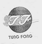 TUNG FONG