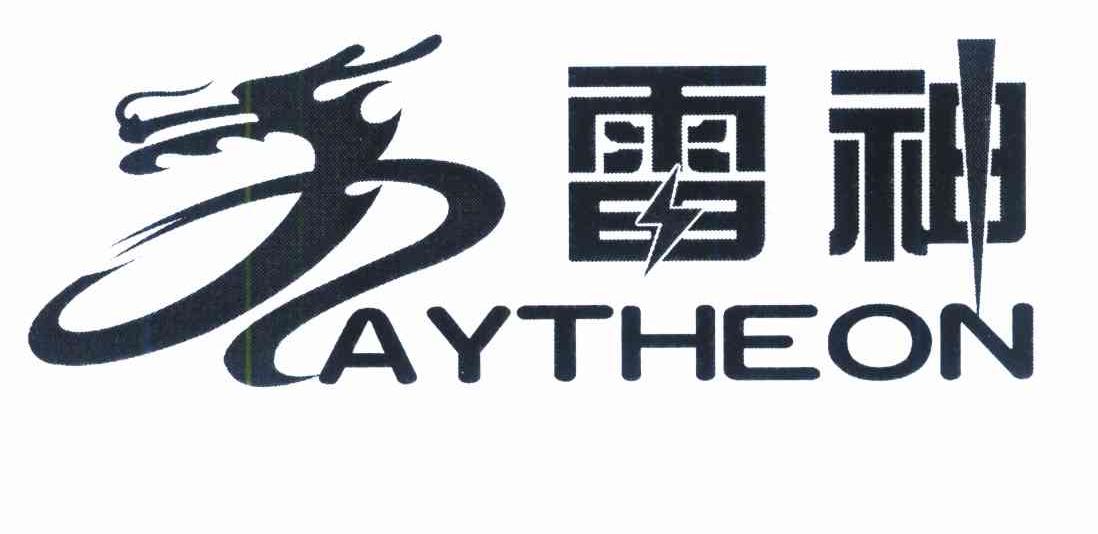 雷神 AYTHEON