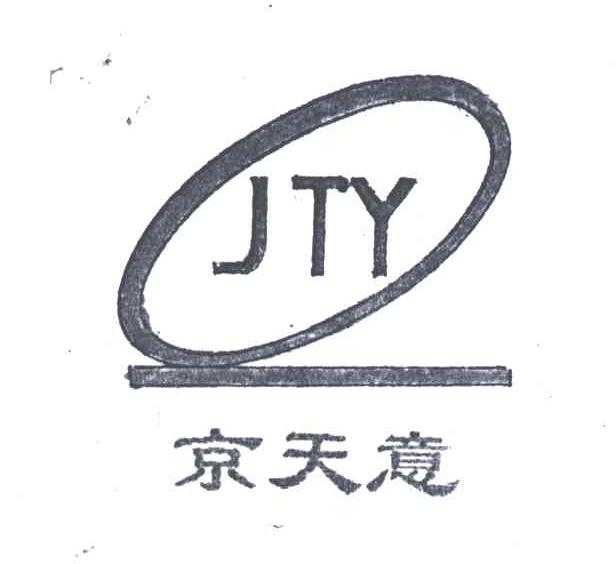 京天意