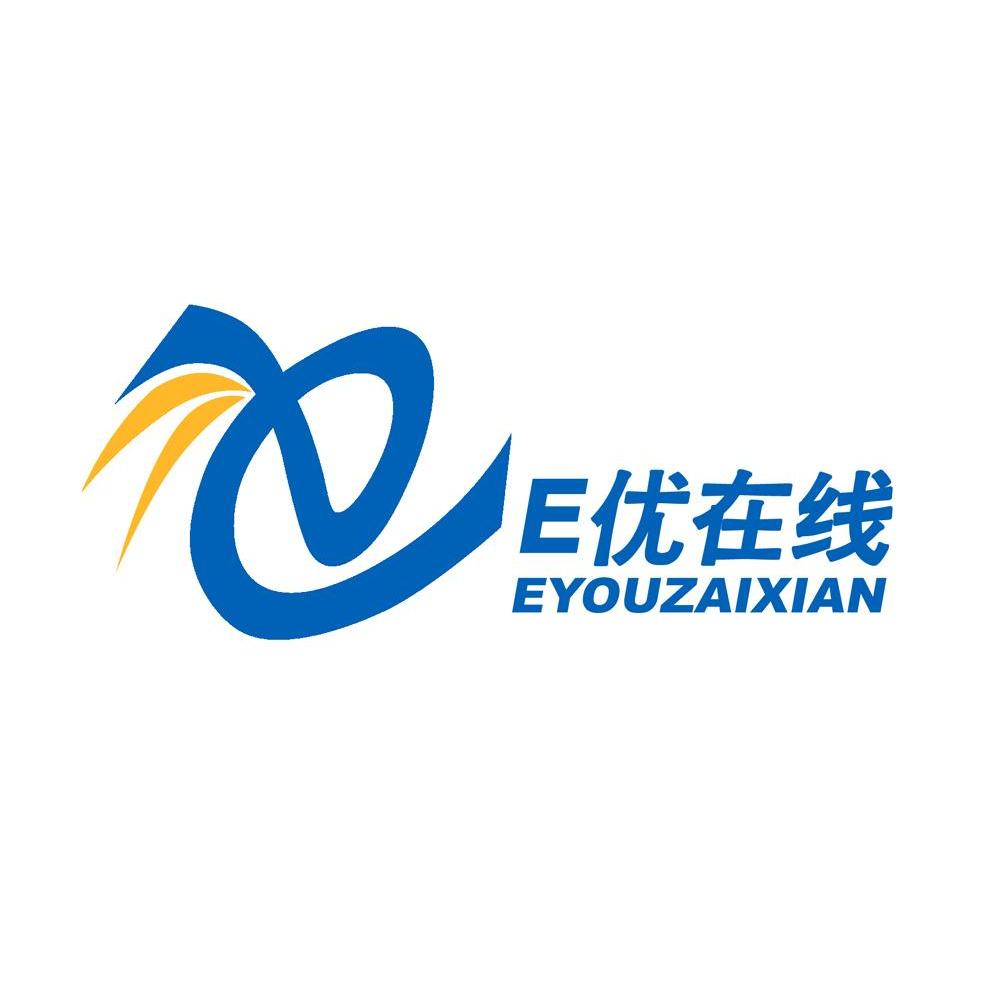 E优在线 EYOUZAIXIAN