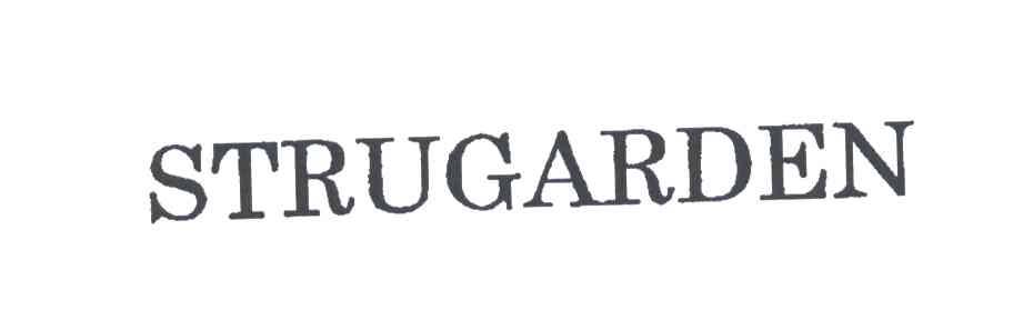 STRUGARDEN