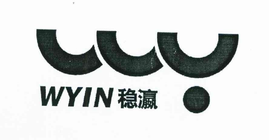 稳瀛 WYIN WY