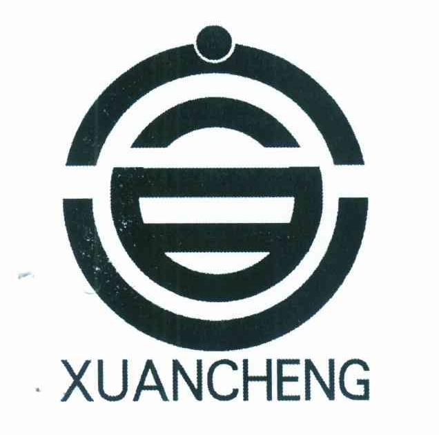 XUANCHENG