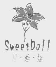 唐.娃.娃   SWEETDOLL