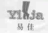 易佳;YIJA