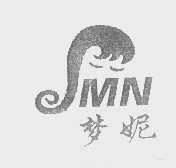 梦妮   MN