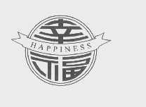 幸福   HAPPZNESS