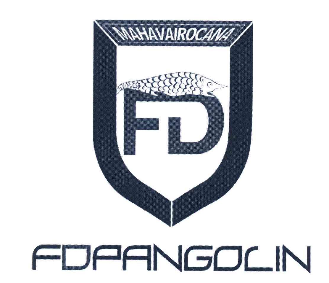 FOPANGOLIN MAHAVAIROCANA