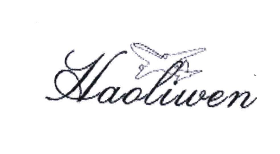 HAOLIWEN