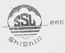 时时利