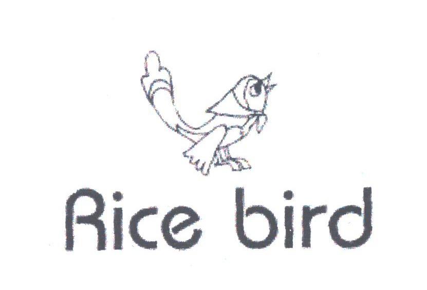 RICE BIRD