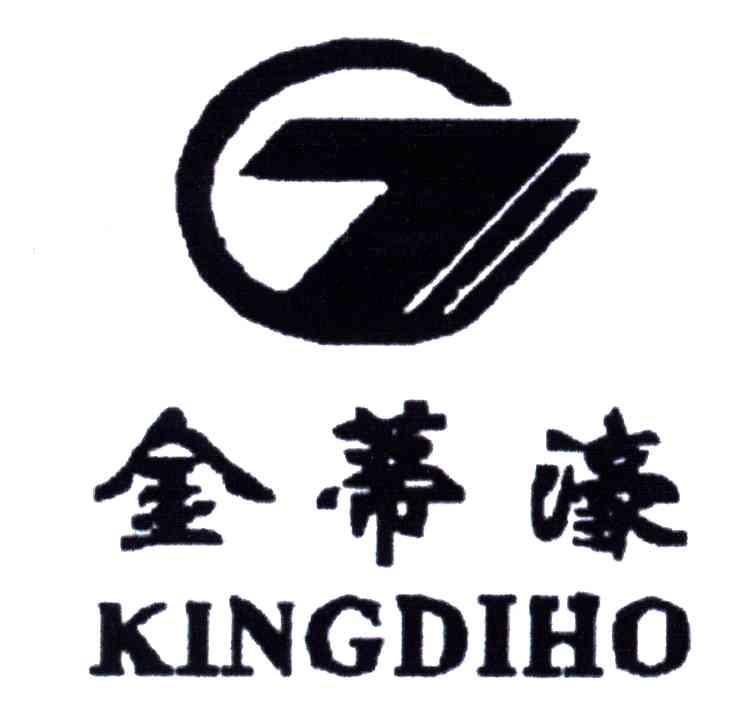 金蒂濠;KINGDIHO