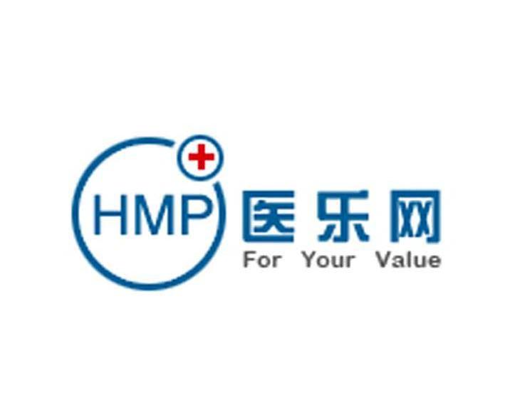 医乐网 HMP FOR YOUR VALUE