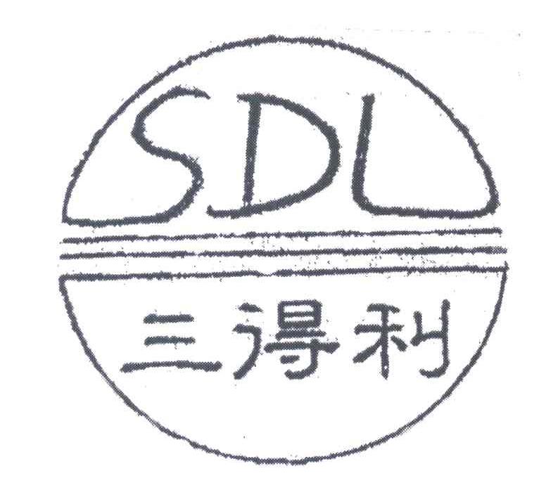 三得利