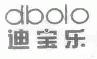 迪宝乐;DBOLO