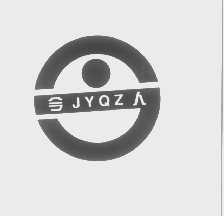 今人   JYQZ