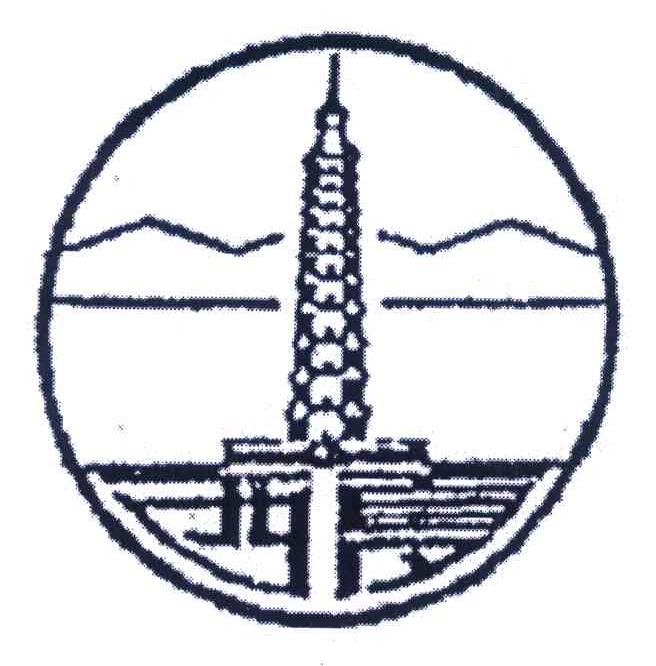 西夏