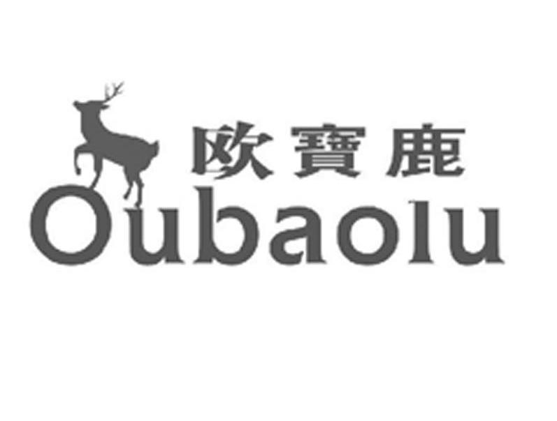 欧宝鹿
