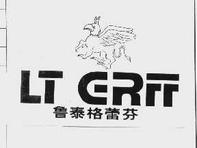 鲁泰格蕾芬   LTGRF