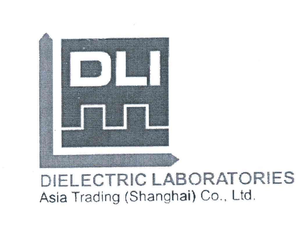 DLI；DIELECTRIC LABORATORIES；ASIA TRADING SHANGHAI CO LTD