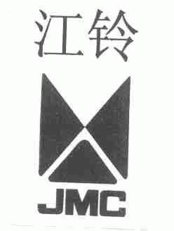 江铃;JMC
