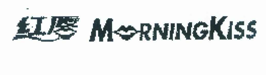 红唇 MORNINGKISS