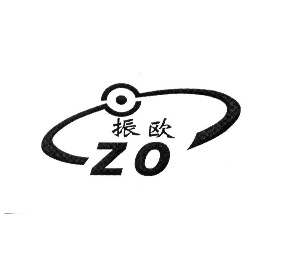 振欧 ZO