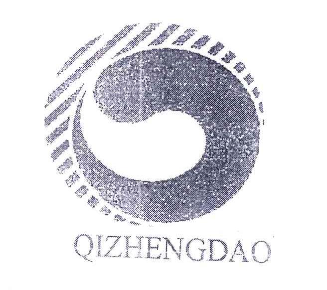 QI ZHENG DAO