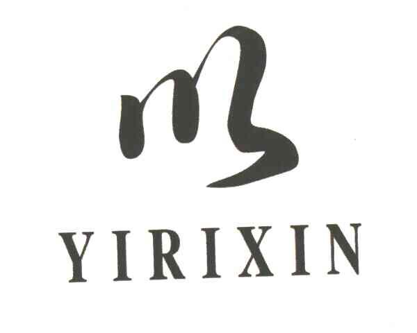以YIRIXIN
